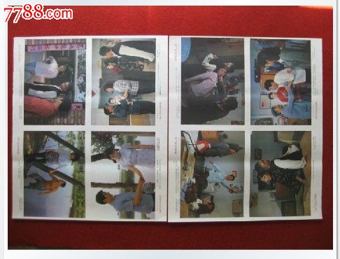 办理台湾大汉技术学院成绩单